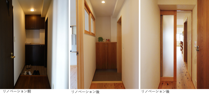 木のマンションリノベーション｜荻窪の家の玄関